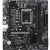 Материнская плата MSI PRO H610M-B — для бизнеса и офиса Материнская плата MSI PRO H610M-B — для бизнеса и офиса
