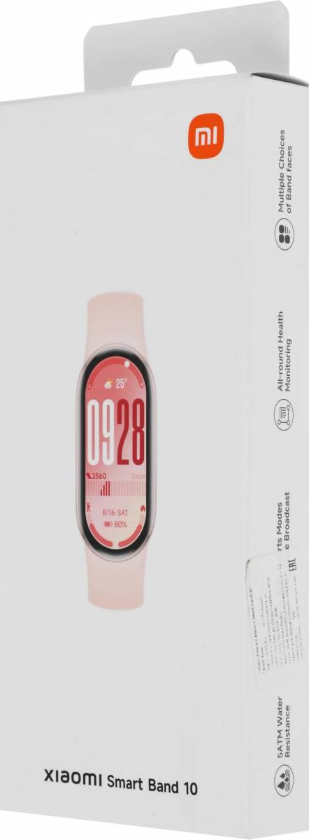 Фитнес-трекер Xiaomi BHR9999GL — для бизнеса и офиса Фитнес-трекер Xiaomi BHR9999GL — для бизнеса и офиса