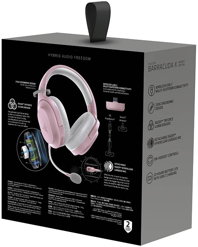 Гарнитура Razer Barracuda X (2022) - Quartz Pink Razer RZ04-04430300-R3M1 — для бизнеса и офиса Гарнитура Razer Barracuda X (2022) - Quartz Pink Razer RZ04-04430300-R3M1 — для бизнеса и офиса