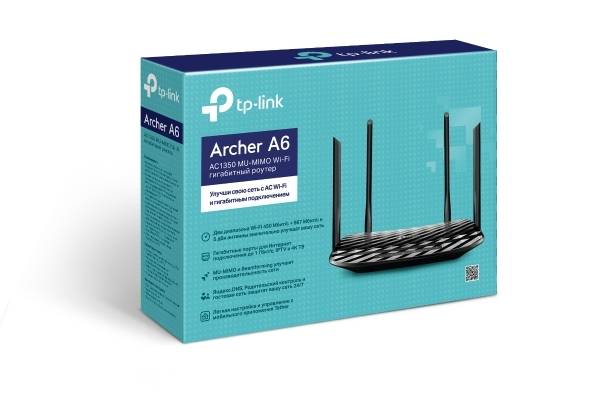 Маршрутизатор TP-Link Archer A6 — для бизнеса и офиса Маршрутизатор TP-Link Archer A6 — для бизнеса и офиса