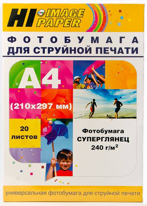 Фотобумага Hi-Image Paper суперглянцевая односторонняя, A4, 240 г/м2, 20 л. — для бизнеса и офиса Фотобумага Hi-Image Paper суперглянцевая односторонняя, A4, 240 г/м2, 20 л. — для бизнеса и офиса