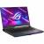 Ноутбук ASUS ROG G513RW-HQ177 (90NR0895-M00H40) — для бизнеса и офиса