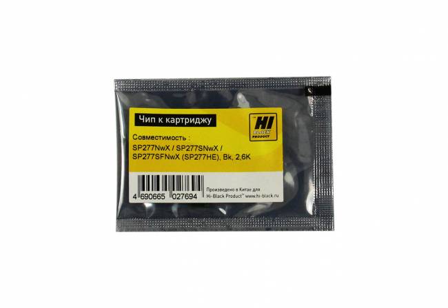 Чип Hi-Black к картриджу Ricoh SP 277NwX / SP 277SNwX / SP 277SFNwX, Bk, 2,6K — для бизнеса и офиса Чип Hi-Black к картриджу Ricoh SP 277NwX / SP 277SNwX / SP 277SFNwX, Bk, 2,6K — для бизнеса и офиса
