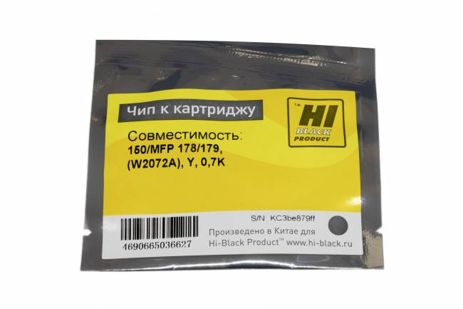 Чип Hi-Black к картриджу HP Laser 150/MFP 178/179, (W2072A), Y, 0,7K — для бизнеса и офиса Чип Hi-Black к картриджу HP Laser 150/MFP 178/179, (W2072A), Y, 0,7K — для бизнеса и офиса