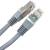 Патчкорд литой Telecom FTP кат.5e 10m VCOM NA102-FTP-C5E-10M — для бизнеса и офиса Патчкорд литой Telecom FTP кат.5e 10m VCOM NA102-FTP-C5E-10M — для бизнеса и офиса