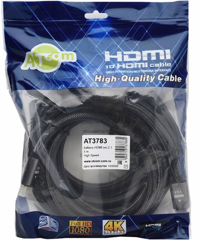 Кабель HDMI 5 м (HIGH speed, Metal gold, в чулке, в пакете) ATcom HDMI 2.1 (m) - HDMI 2.1 (m) 5 м — для бизнеса и офиса Кабель HDMI 5 м (HIGH speed, Metal gold, в чулке, в пакете) ATcom HDMI 2.1 (m) - HDMI 2.1 (m) 5 м — для бизнеса и офиса