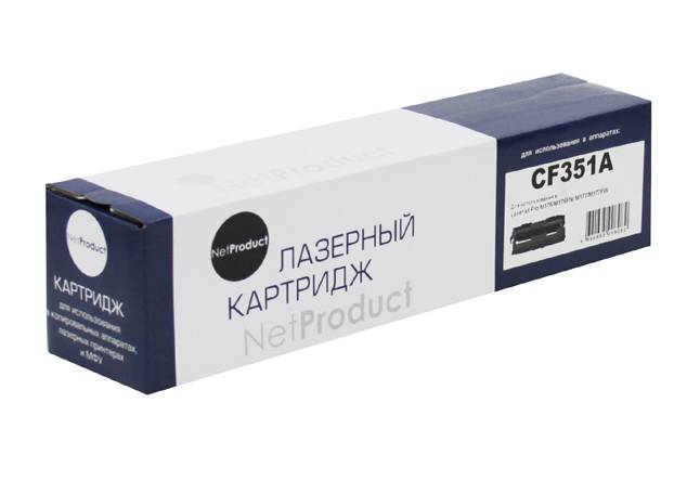 Тонер-картридж NetProduct (N-CF351A) для HP CLJ Pro MFP M176N/M177FW, C, 1K — для бизнеса и офиса Тонер-картридж NetProduct (N-CF351A) для HP CLJ Pro MFP M176N/M177FW, C, 1K — для бизнеса и офиса