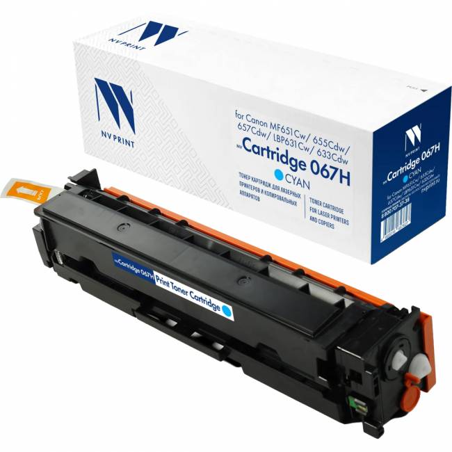 - NV Print NV-067HC — для бизнеса и офиса - NV Print NV-067HC — для бизнеса и офиса