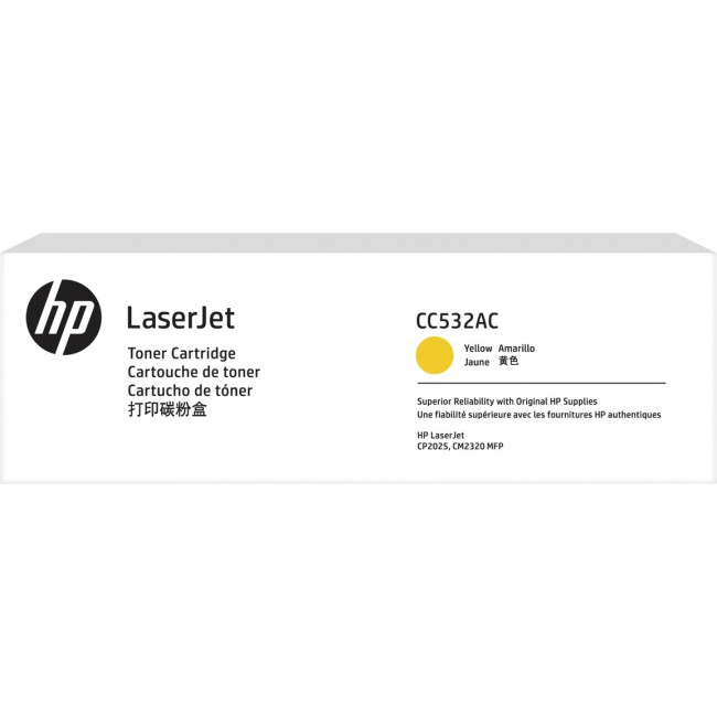 Тонер-картридж HP 304A Yellow LaserJet Contract Toner Cartridge (CC532AC) — для бизнеса и офиса Тонер-картридж HP 304A Yellow LaserJet Contract Toner Cartridge (CC532AC) — для бизнеса и офиса