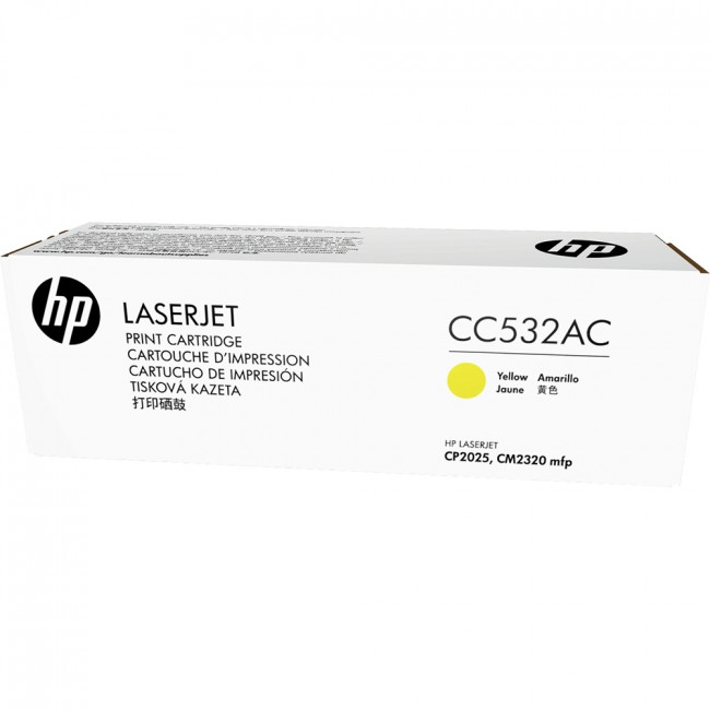 Тонер-картридж HP 304A Yellow LaserJet Contract Toner Cartridge (CC532AC) — для бизнеса и офиса Тонер-картридж HP 304A Yellow LaserJet Contract Toner Cartridge (CC532AC) — для бизнеса и офиса