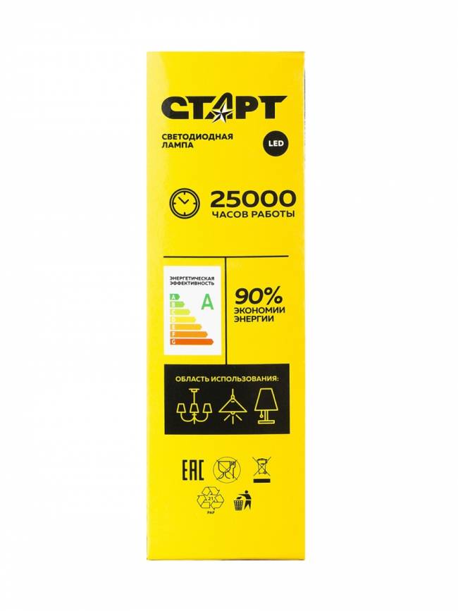 Лампа светодиодная СТАРТ свеча E27 10W 3000К Лампа светодиодная СТАРТ свеча E27 10W 3000К — для бизнеса и офиса Лампа светодиодная СТАРТ свеча E27 10W 3000К Лампа светодиодная СТАРТ свеча E27 10W 3000К — для бизнеса и офиса
