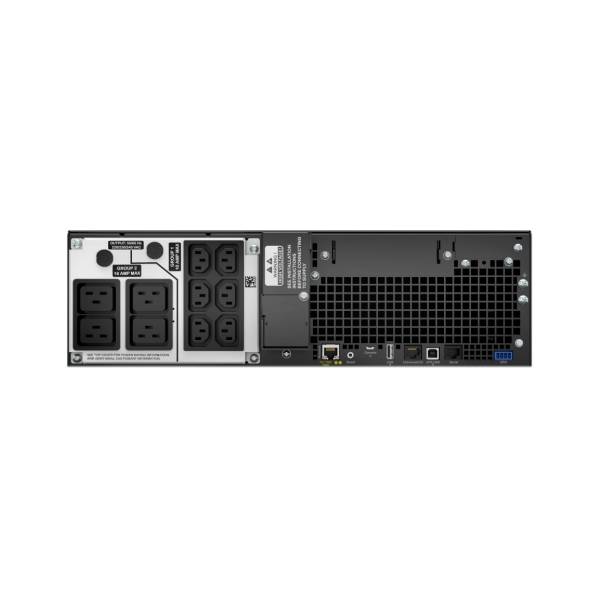 Источник бесперебойного питания APC Smart-UPS SRT 4500VA SRT5KRMXLI — для бизнеса и офиса