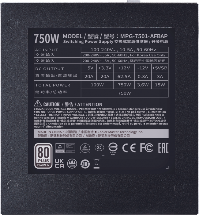 Блок питания 750Вт Cooler Master XG750 Platinum — для бизнеса и офиса Блок питания 750Вт Cooler Master XG750 Platinum — для бизнеса и офиса