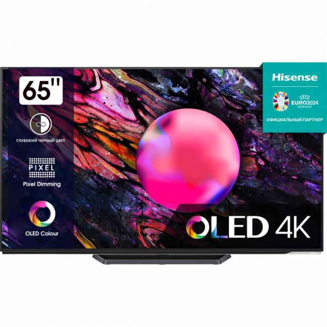 Телевизор OLED 65'' Hisense Hisense 65A85K — для бизнеса и офиса Телевизор OLED 65'' Hisense Hisense 65A85K — для бизнеса и офиса