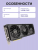 Видеокарта ASUS PRIME-RTX5070TI-O16G — для бизнеса и офиса Видеокарта ASUS PRIME-RTX5070TI-O16G — для бизнеса и офиса
