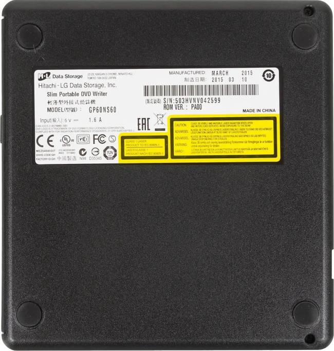 Оптический привод LG GP60NS60.AUAE12S — для бизнеса и офиса