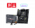 Материнская плата MSI MAG B850 TOMAHAWK WIFI — для бизнеса и офиса Материнская плата MSI MAG B850 TOMAHAWK WIFI — для бизнеса и офиса