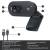 Веб-камера Logitech 960-001364 — для бизнеса и офиса