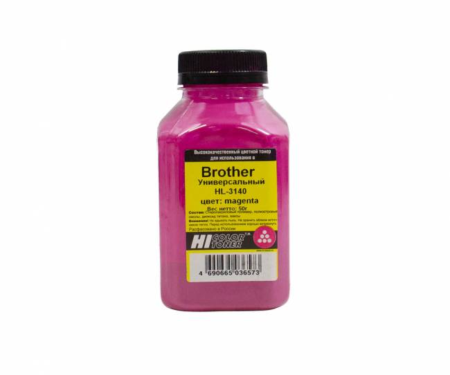 Тонер Hi-Black Универсальный для Brother HL-3140, M, 50 г, банка — для бизнеса и офиса Тонер Hi-Black Универсальный для Brother HL-3140, M, 50 г, банка — для бизнеса и офиса