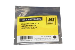 Чип Hi-Black к картриджу HP Laser 150/MFP 178/179, (W2073A), M, 0,7K
