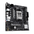 Материнская плата Asus PRIME A620M-E-CSM (90MB1F50-M0EAYC) — для бизнеса и офиса Материнская плата Asus PRIME A620M-E-CSM (90MB1F50-M0EAYC) — для бизнеса и офиса