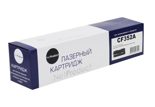 Тонер-картридж NetProduct (N-CF352A) для HP CLJ Pro MFP M176N/M177FW, Y, 1K — для бизнеса и офиса