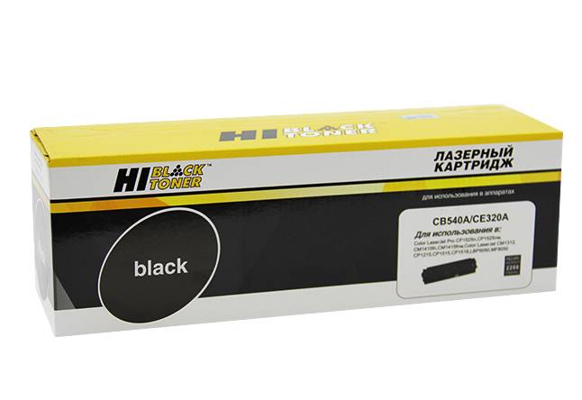 Картридж Hi-Black (HB-CB540A/CE320A) для HP CLJ CM1300/CM1312/CP1210/CP1525, Bk, 2,2K — для бизнеса и офиса Картридж Hi-Black (HB-CB540A/CE320A) для HP CLJ CM1300/CM1312/CP1210/CP1525, Bk, 2,2K — для бизнеса и офиса