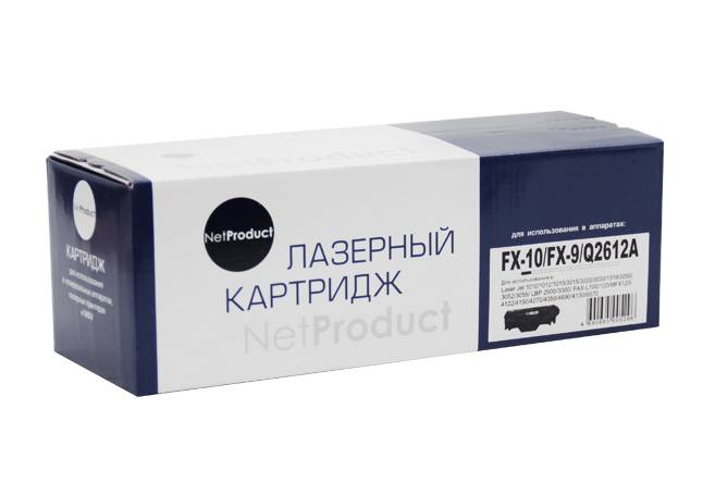 Картридж NetProduct (N-FX-10/9/Q2612A) для Canon i-Sensys MF4018/4120/4140/4150/4270, 2K — для бизнеса и офиса Картридж NetProduct (N-FX-10/9/Q2612A) для Canon i-Sensys MF4018/4120/4140/4150/4270, 2K — для бизнеса и офиса