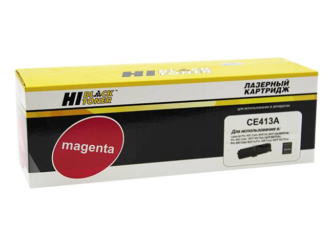 Картридж Hi-Black (HB-CE413A) для HP CLJ Pro300 Color M351/M375/Pro400 M451/M475, M, 2,6K — для бизнеса и офиса Картридж Hi-Black (HB-CE413A) для HP CLJ Pro300 Color M351/M375/Pro400 M451/M475, M, 2,6K — для бизнеса и офиса