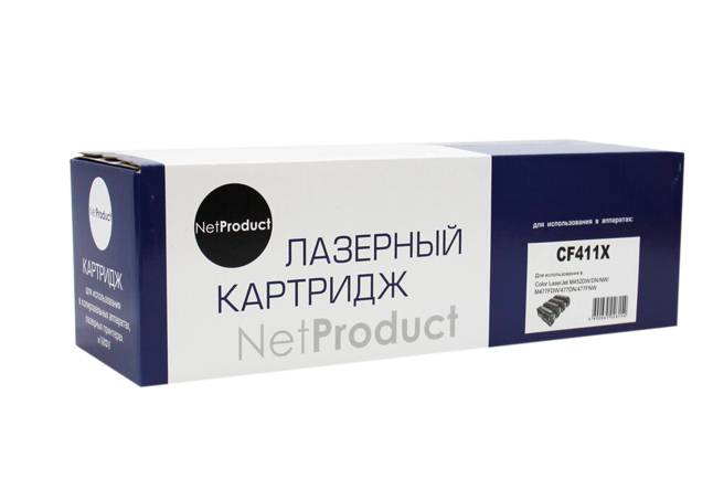 Картридж NetProduct (N-CF411X) для HP CLJ M452DW/DN/NW/M477FDW/477DN/477FNW, C, 5K — для бизнеса и офиса Картридж NetProduct (N-CF411X) для HP CLJ M452DW/DN/NW/M477FDW/477DN/477FNW, C, 5K — для бизнеса и офиса