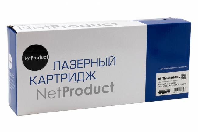 Тонер-картридж NetProduct (N-TN-2560XL) для Brother HL-L2400D/L2440DW/MFC L2805DW/2885/DCP L2640, 3K — для бизнеса и офиса Тонер-картридж NetProduct (N-TN-2560XL) для Brother HL-L2400D/L2440DW/MFC L2805DW/2885/DCP L2640, 3K — для бизнеса и офиса