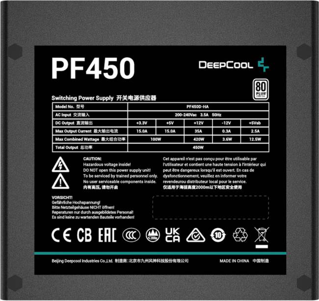Блок питания Deepcool R-PF450D-HA0B-EU — для бизнеса и офиса Блок питания Deepcool R-PF450D-HA0B-EU — для бизнеса и офиса