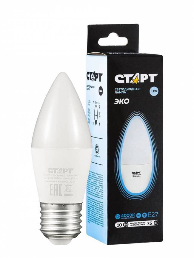 Лампа светодиодная СТАРТ свеча E27 10W 4000К Лампа светодиодная СТАРТ свеча E27 10W 4000К — для бизнеса и офиса Лампа светодиодная СТАРТ свеча E27 10W 4000К Лампа светодиодная СТАРТ свеча E27 10W 4000К — для бизнеса и офиса