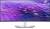 Монитор Dell U3824DW — для бизнеса и офиса Монитор Dell U3824DW — для бизнеса и офиса