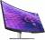 Монитор Dell U3824DW — для бизнеса и офиса Монитор Dell U3824DW — для бизнеса и офиса