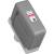 Картридж Canon PFI-3300 (6435C001) — для бизнеса и офиса Картридж Canon PFI-3300 (6435C001) — для бизнеса и офиса