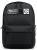 Рюкзак для ноутбука 15.6" Continent BP-004 BLACK — для бизнеса и офиса Рюкзак для ноутбука 15.6" Continent BP-004 BLACK — для бизнеса и офиса
