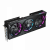 Видеокарта Видеокарта GIGABYTE GV-R9070XTAORUS E-16GD — для бизнеса и офиса Видеокарта Видеокарта GIGABYTE GV-R9070XTAORUS E-16GD — для бизнеса и офиса