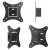Кронштейн ONKRON ONKRON ONKRON SN31 BLACK — для бизнеса и офиса Кронштейн ONKRON ONKRON ONKRON SN31 BLACK — для бизнеса и офиса