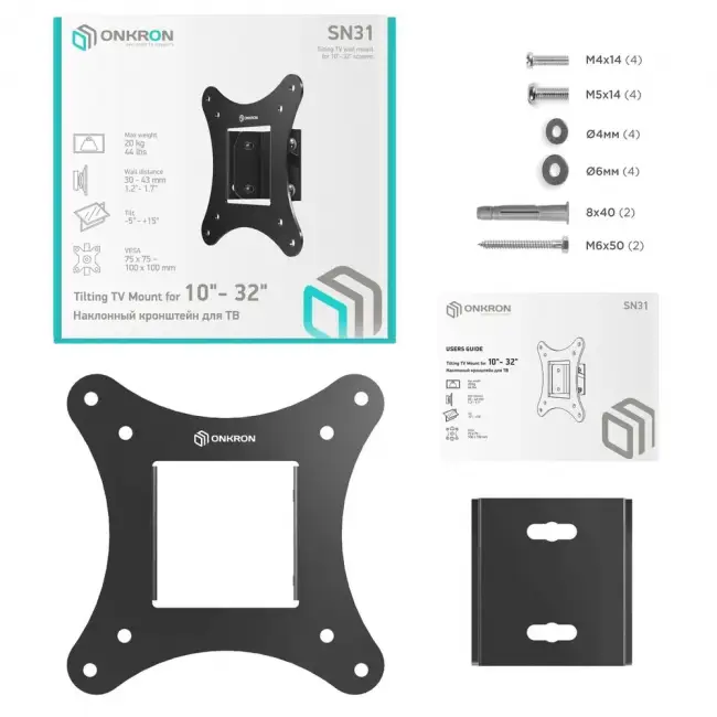 Кронштейн ONKRON ONKRON ONKRON SN31 BLACK — для бизнеса и офиса Кронштейн ONKRON ONKRON ONKRON SN31 BLACK — для бизнеса и офиса