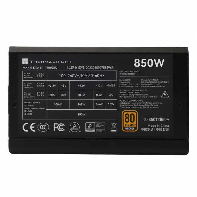 Блок питания 850W Thermalright TR-TB850S 850W 80+ Bronze — для бизнеса и офиса