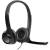 Гарнитура Logitech H390 (981-000406) — для бизнеса и офиса
