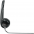 Гарнитура Logitech H390 (981-000406) — для бизнеса и офиса