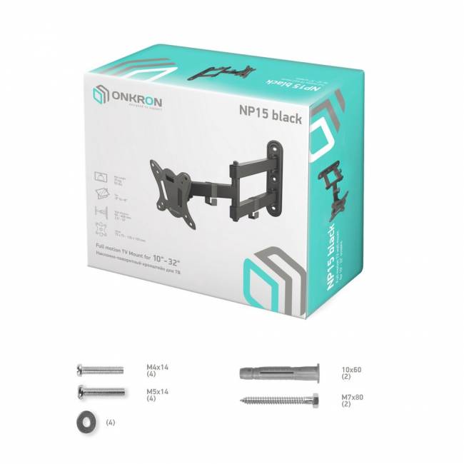 Кронштейн ONKRON Кронштейн для телевизора ONKRON NP15 BLACK — для бизнеса и офиса Кронштейн ONKRON Кронштейн для телевизора ONKRON NP15 BLACK — для бизнеса и офиса