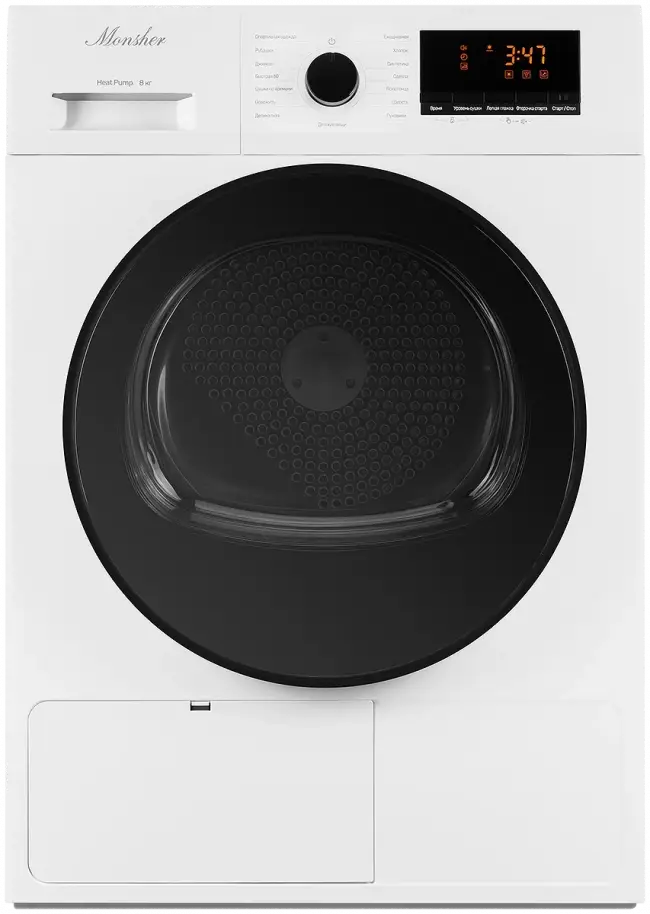 Сушильная машина MONSHER MONSHER MDM 630 Blanc — для бизнеса и офиса Сушильная машина MONSHER MONSHER MDM 630 Blanc — для бизнеса и офиса