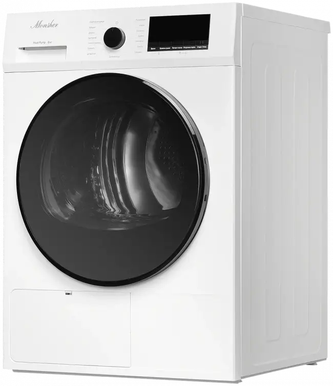 Сушильная машина MONSHER MONSHER MDM 630 Blanc — для бизнеса и офиса Сушильная машина MONSHER MONSHER MDM 630 Blanc — для бизнеса и офиса