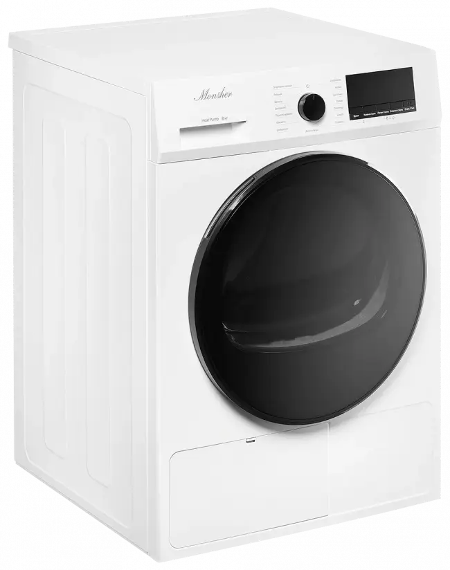 Сушильная машина MONSHER MONSHER MDM 630 Blanc — для бизнеса и офиса Сушильная машина MONSHER MONSHER MDM 630 Blanc — для бизнеса и офиса
