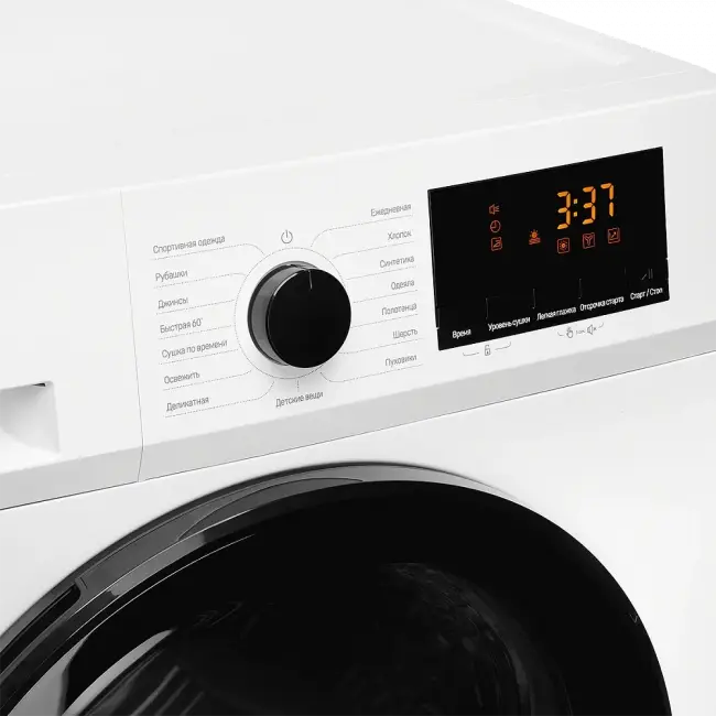 Сушильная машина MONSHER MONSHER MDM 630 Blanc — для бизнеса и офиса Сушильная машина MONSHER MONSHER MDM 630 Blanc — для бизнеса и офиса