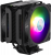 Кулер для процессора Cooler Master MasterAir MA612 Stealth ARGB — для бизнеса и офиса Кулер для процессора Cooler Master MasterAir MA612 Stealth ARGB — для бизнеса и офиса
