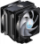 Кулер для процессора Cooler Master MasterAir MA612 Stealth ARGB — для бизнеса и офиса Кулер для процессора Cooler Master MasterAir MA612 Stealth ARGB — для бизнеса и офиса